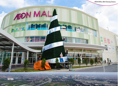 Trung tâm mua sắm AEON MALL